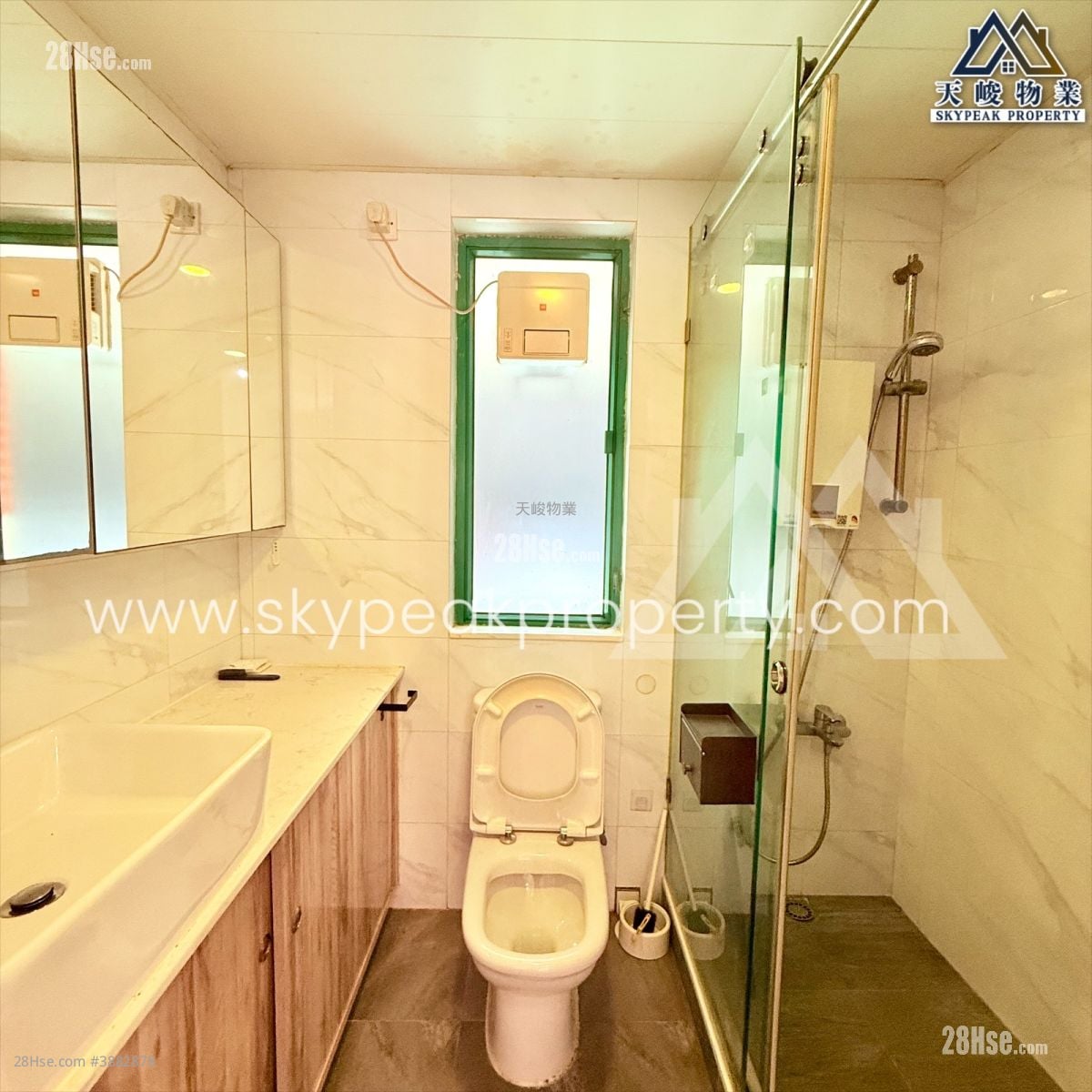Village Sell 3 Bedrooms , 1 Bathroom 700 ft²