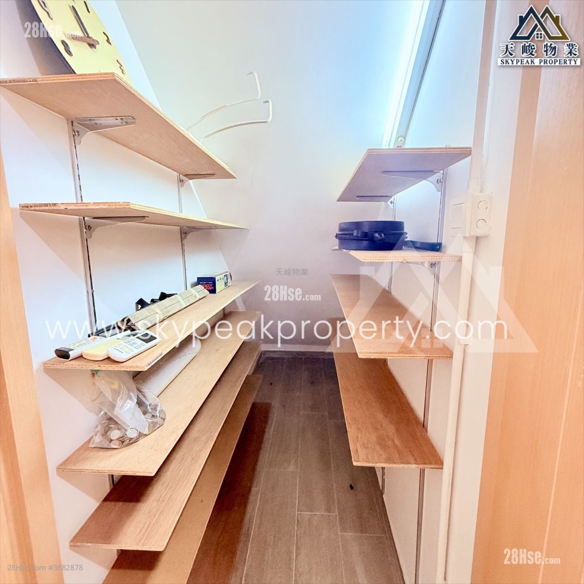 Village Sell 3 Bedrooms , 1 Bathroom 700 ft²