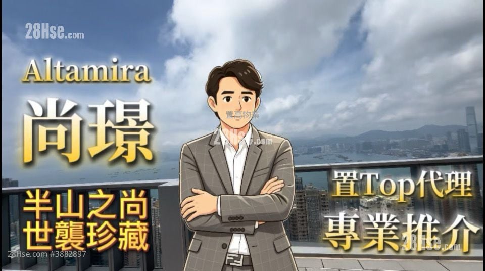 东芦 售盘 3 房 , 3 浴室 2,762 平方尺