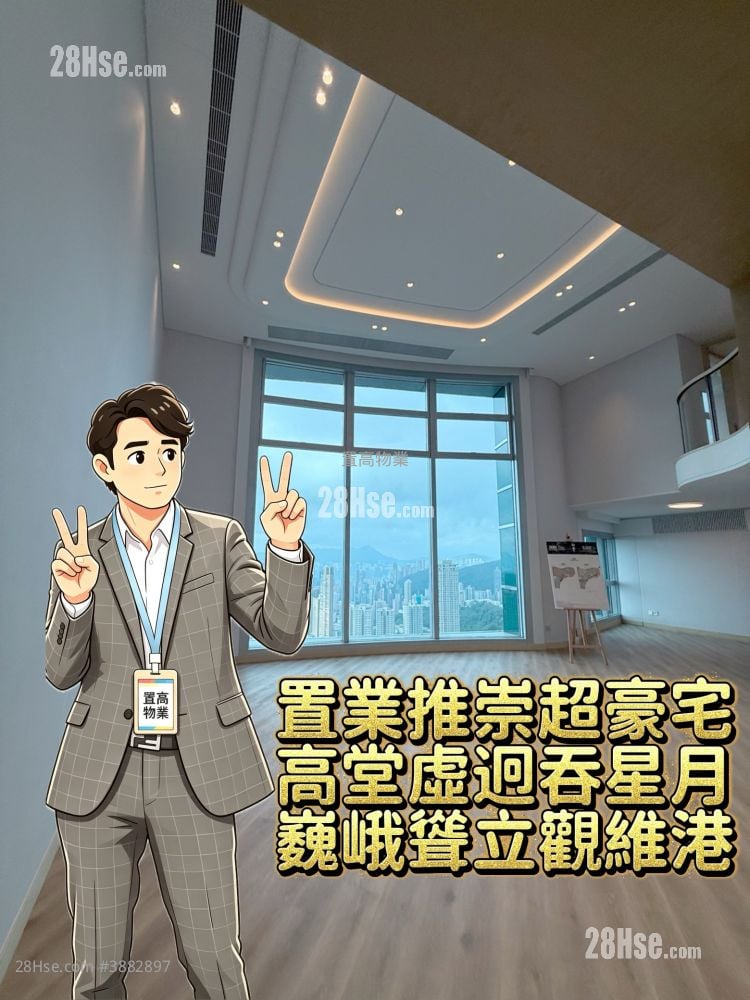 东芦 售盘 3 房 , 3 浴室 2,762 平方尺