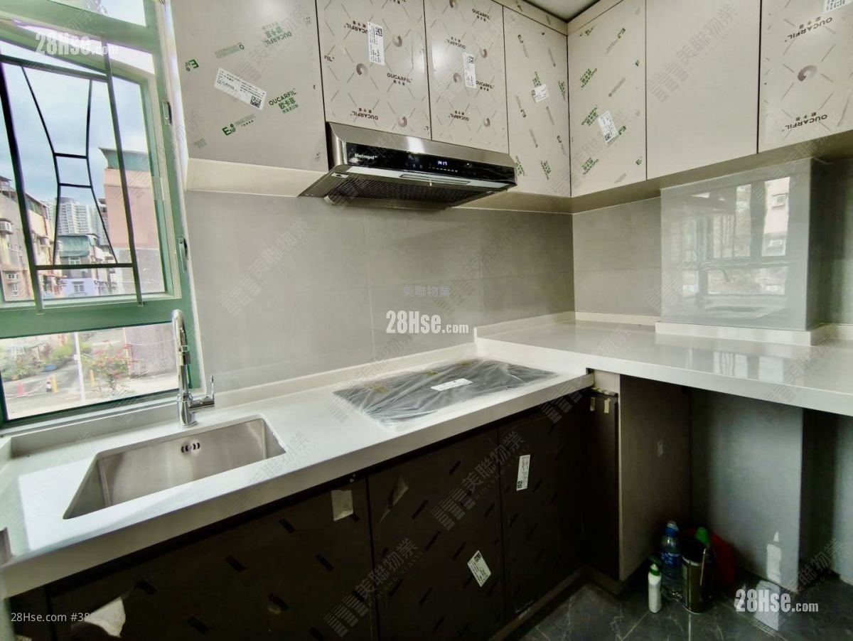 Good View New Village Sell 2 Bedrooms 368 ft²