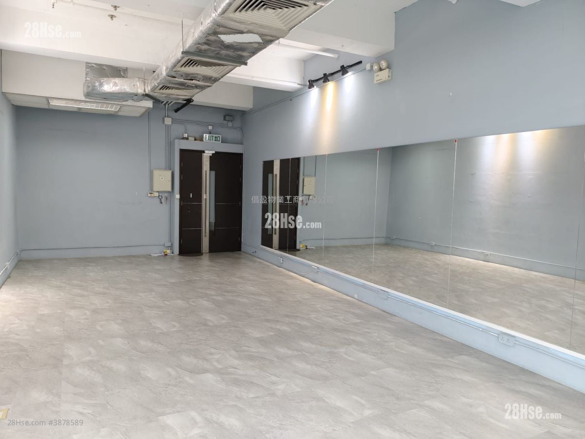 King Palace Plaza Rental