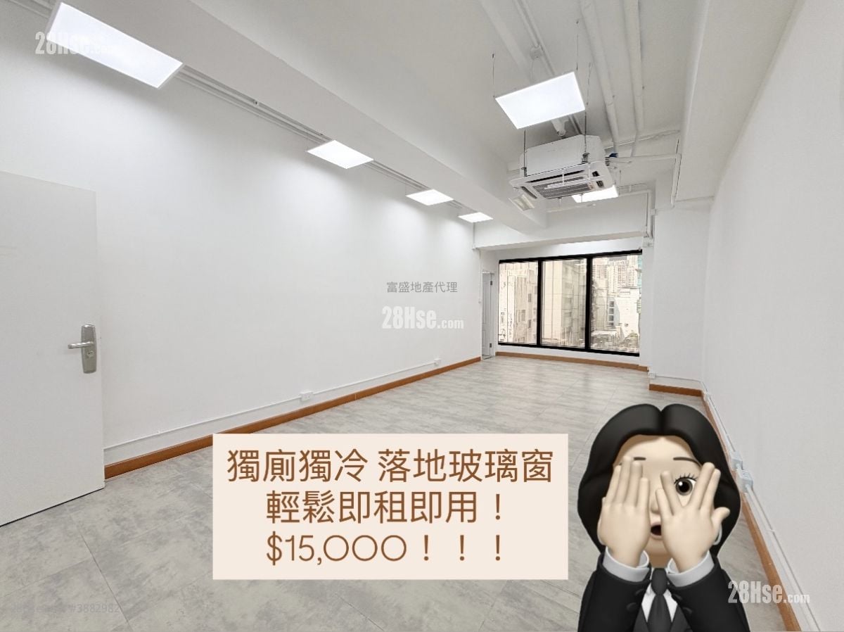 China United Plaza Rental 1 Toilet 409 ft²