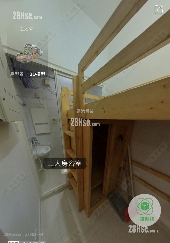 擎天半島 租盤 3 房 , 2 浴室 781 平方呎