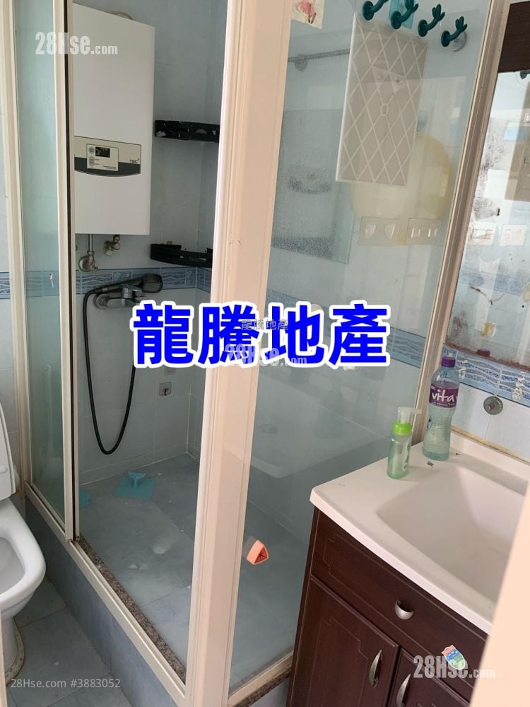 榮輝中心 售盤 2 房 , 1 浴室 419 平方呎