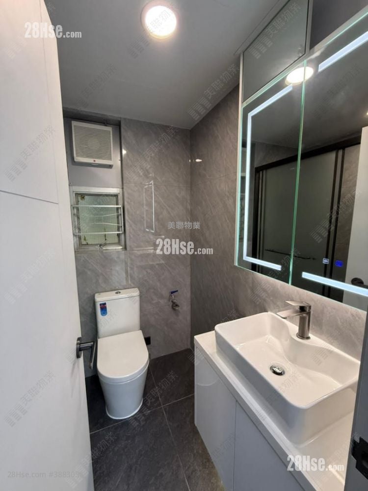 Allway Gardens Sell 2 Bedrooms , 1 Bathroom 536 ft²