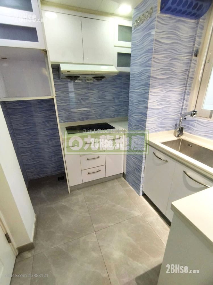 Gold Ming Building Sell Studio , 1 Bathroom 256 ft²