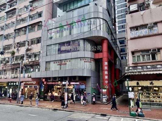 润民商业中心 租盘