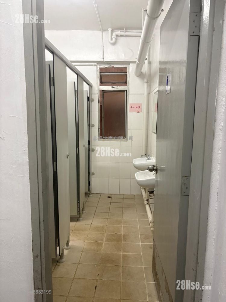 冠和工业大厦 售盘