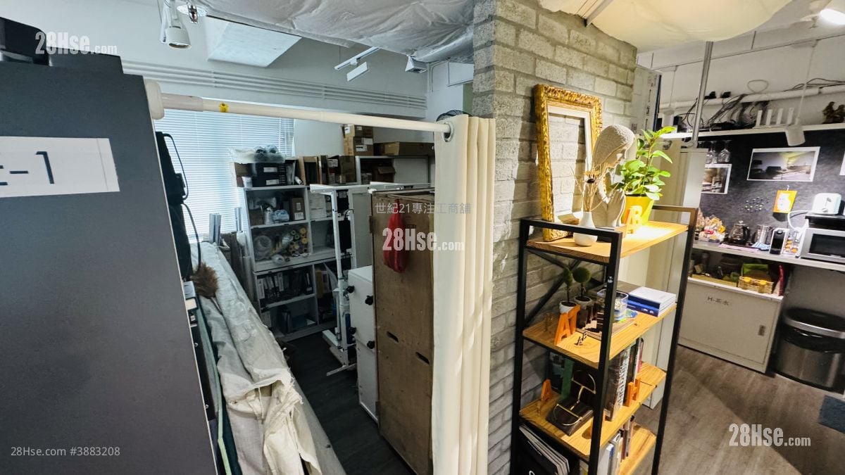 日昇廣場 租盤 868 平方呎