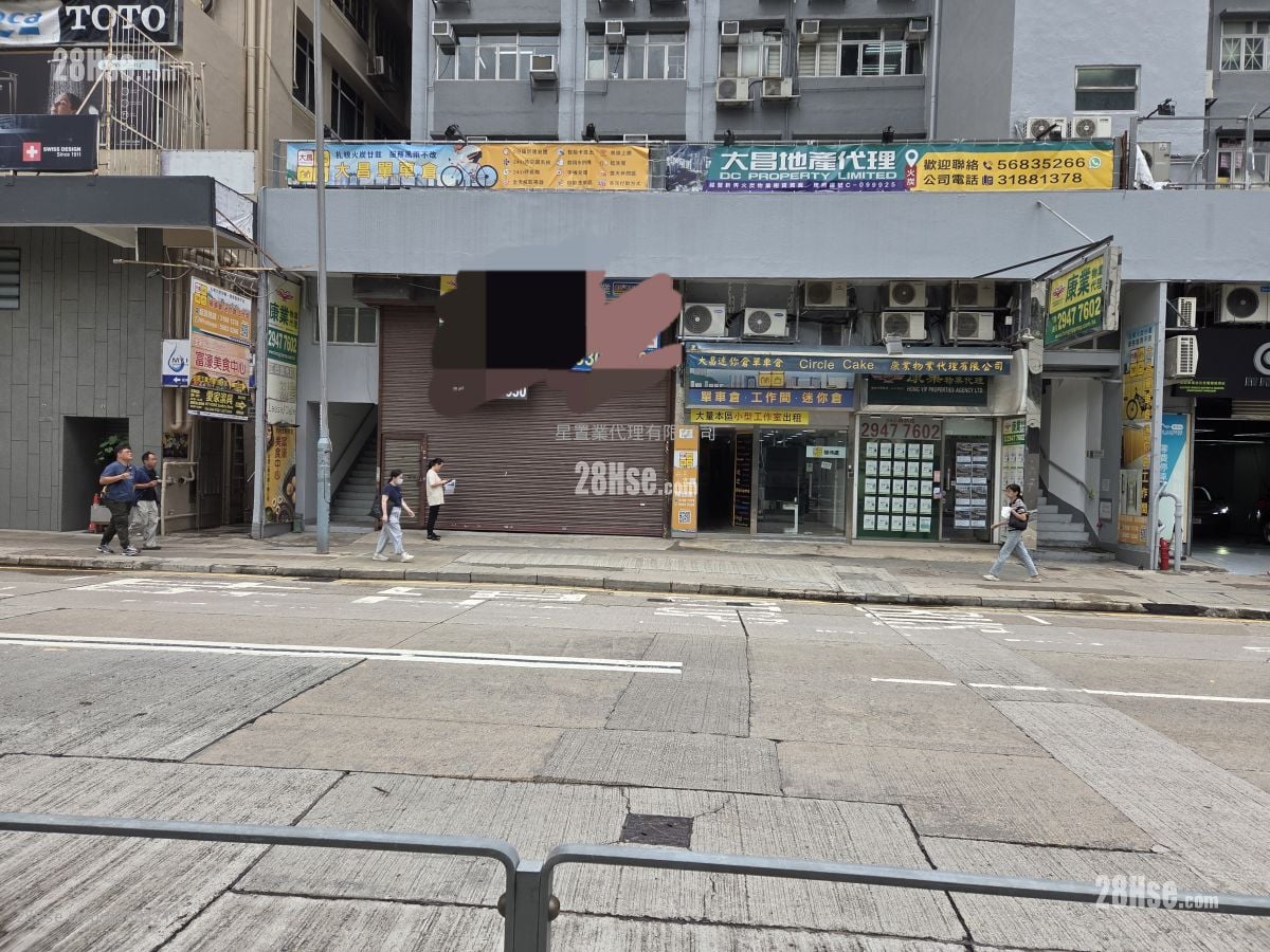 海輝工業中心 租盤