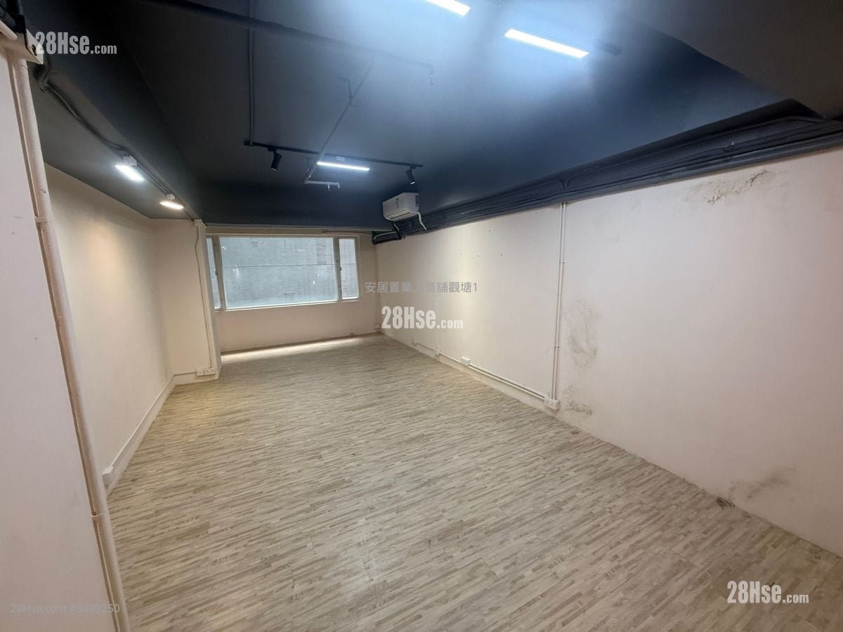 業運工業大廈 租盤
