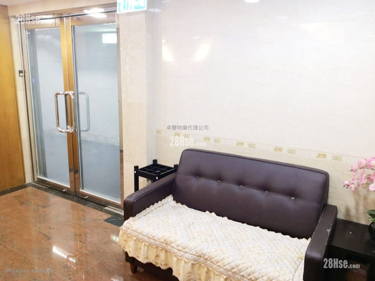 Goodluck Industrial Centre Rental
