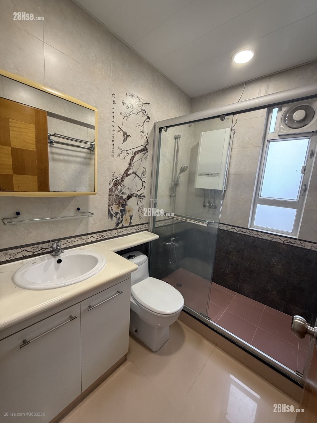 Winway Court Rental 2 Bedrooms , 1 Bathroom 597 ft²
