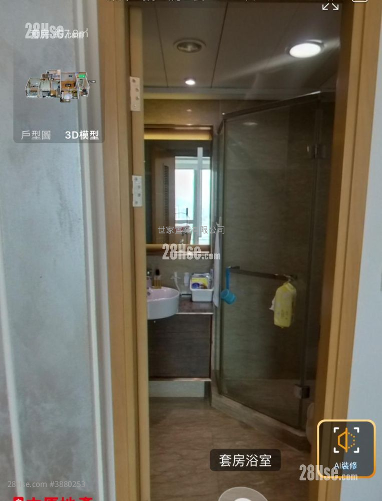 溱岸8号 售盘 3 房 , 3 浴室 1,262 平方尺