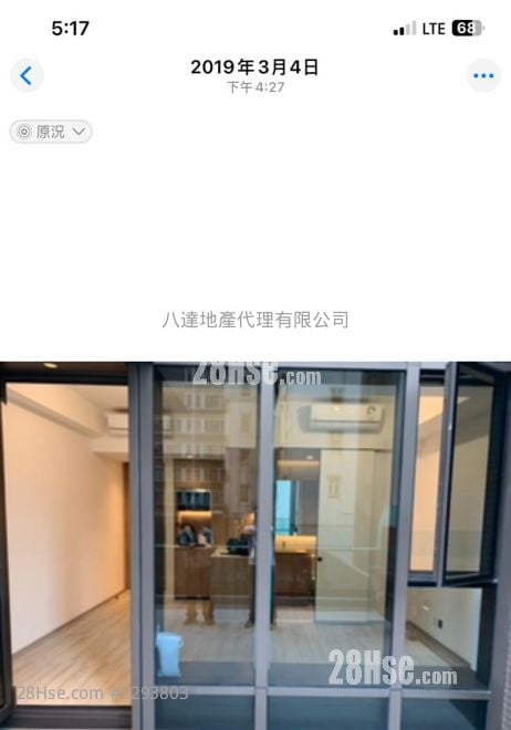 加多利轩 租盘 1 房 , 1 浴室 226 平方尺