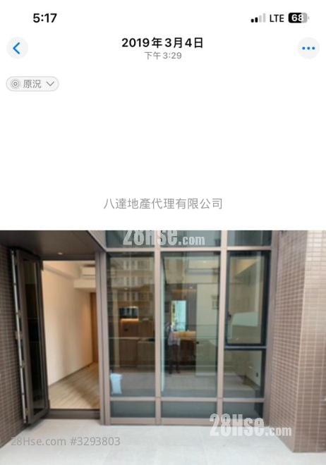 加多利轩 租盘 1 房 , 1 浴室 226 平方尺