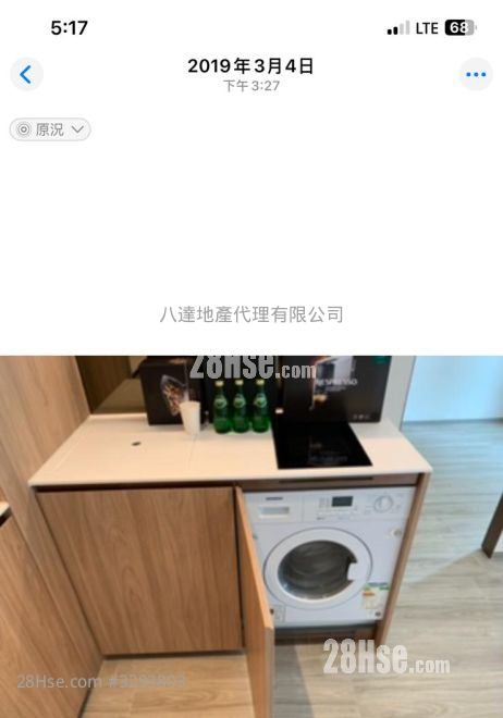 加多利轩 租盘 1 房 , 1 浴室 226 平方尺
