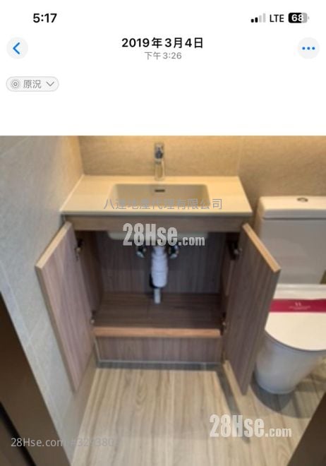 加多利轩 租盘 1 房 , 1 浴室 226 平方尺