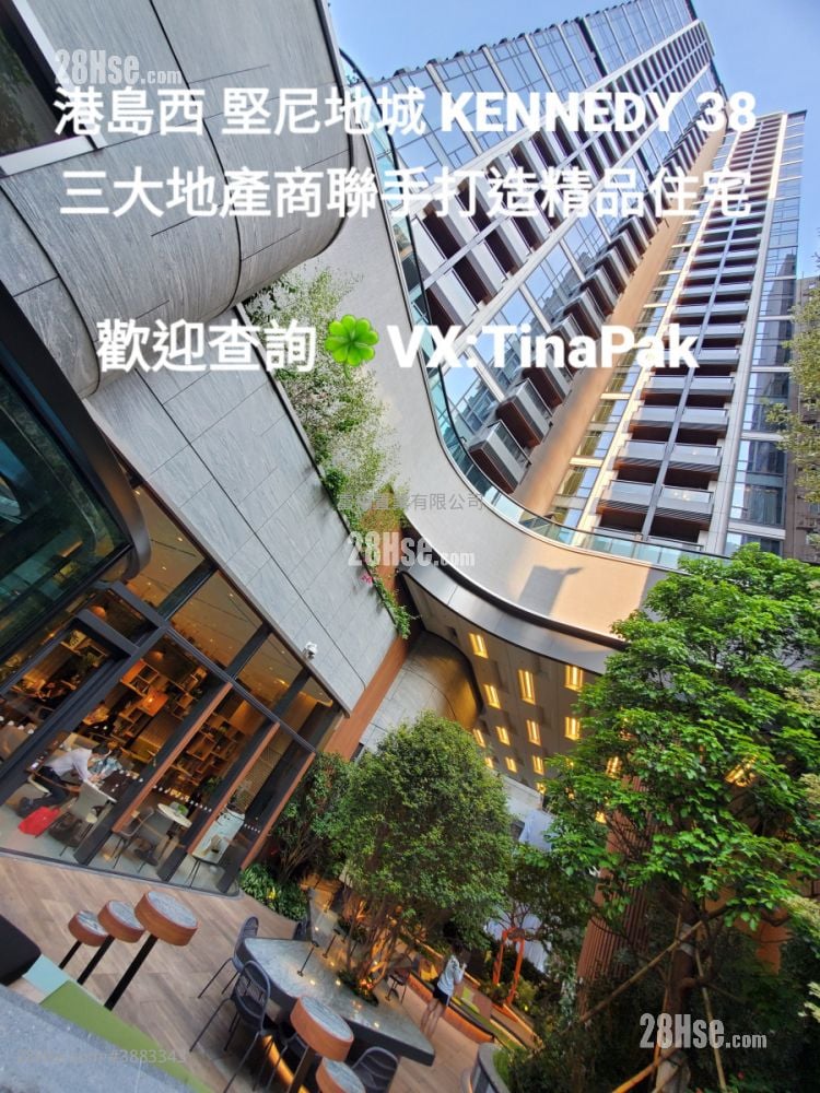Kennedy 38 租盤 2 房 , 1 浴室 456 平方呎