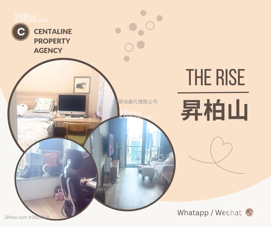 The Rise Sell 2 Bedrooms , 1 Bathroom 527 ft²