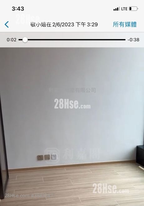 利奧坊曦岸 售盤 1 房 , 1 浴室 257 平方呎