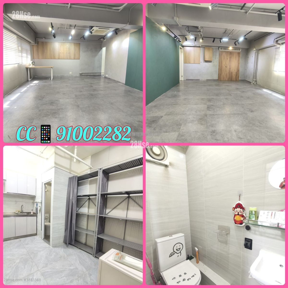 Elite Industrial Centre Rental
