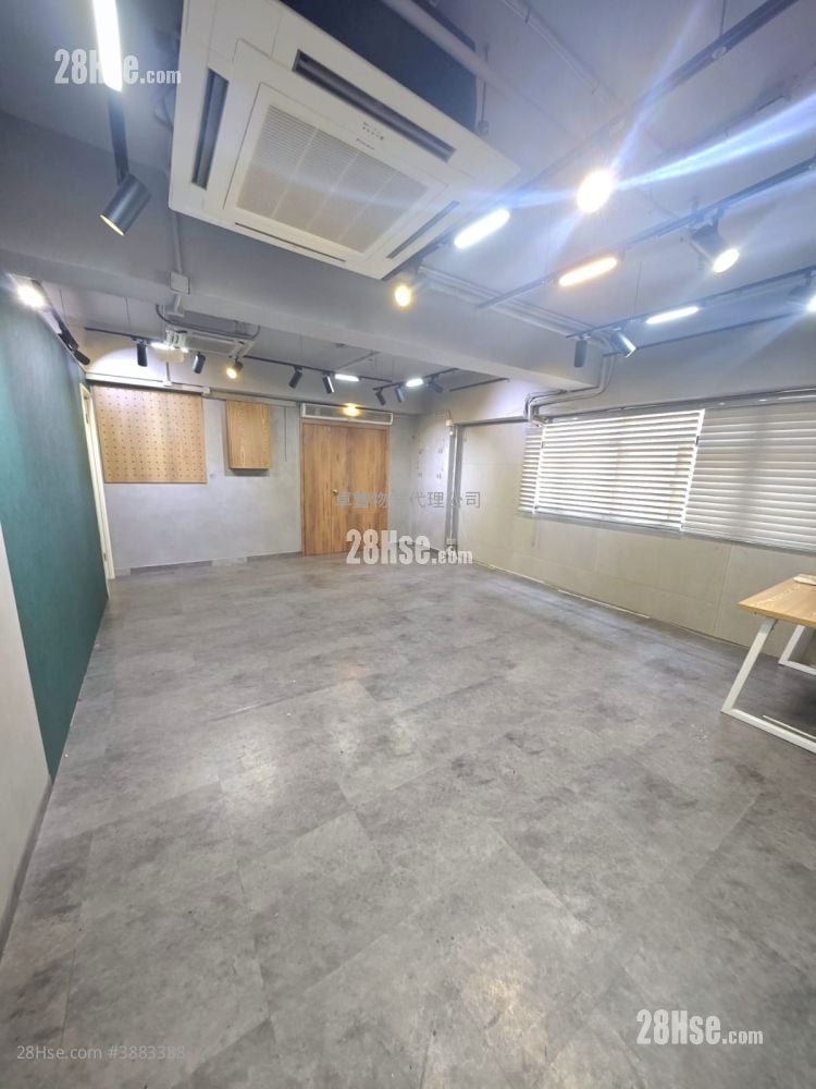 Elite Industrial Centre Rental
