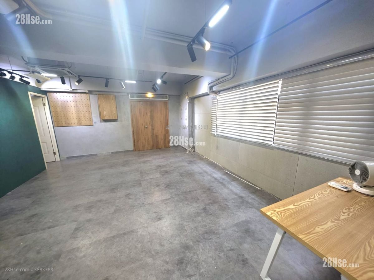 Elite Industrial Centre Rental