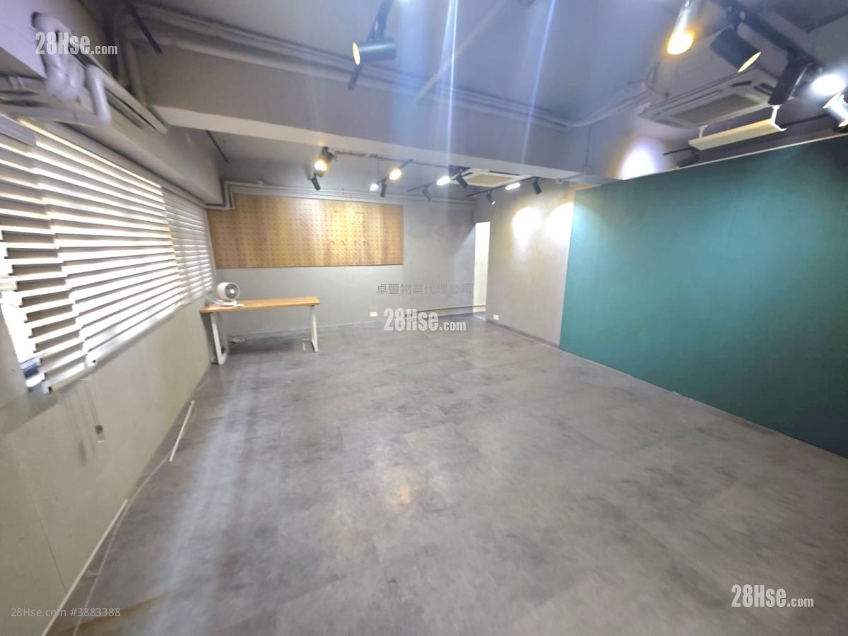 Elite Industrial Centre Rental