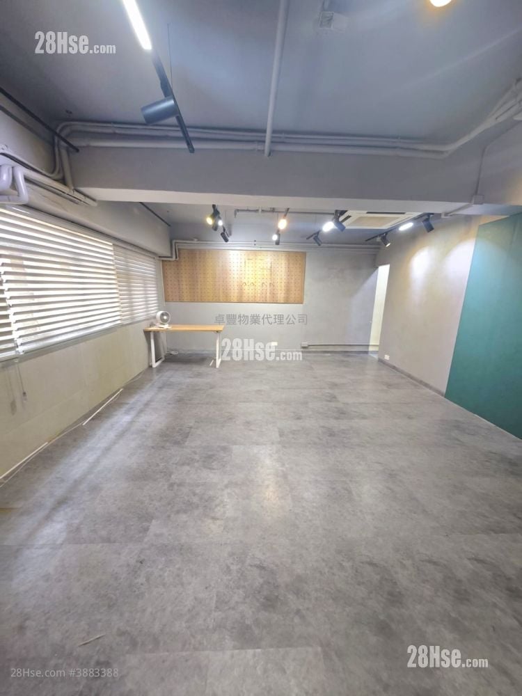 Elite Industrial Centre Rental