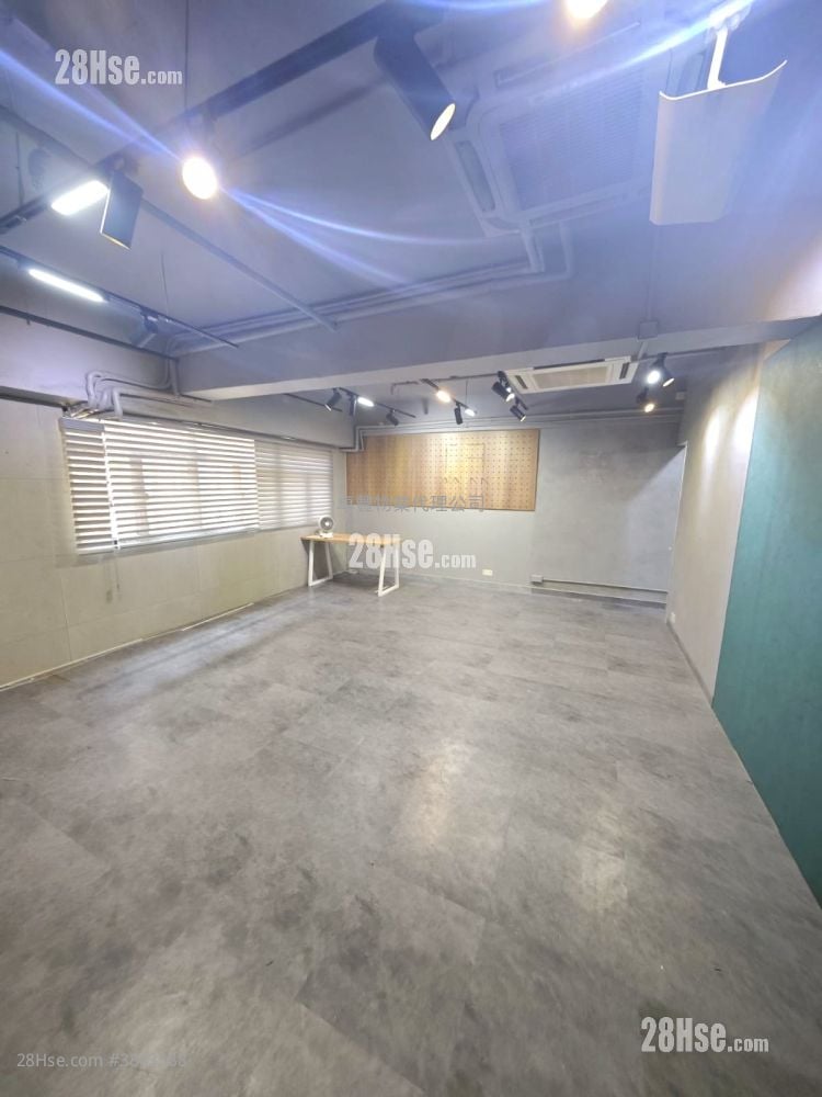 Elite Industrial Centre Rental
