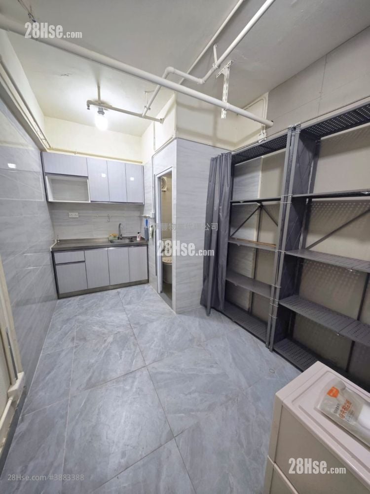 Elite Industrial Centre Rental