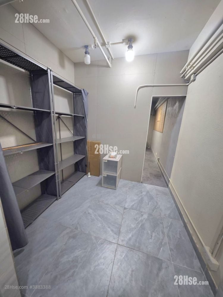 Elite Industrial Centre Rental