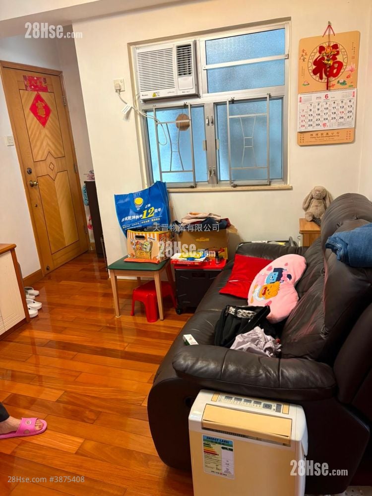 Loong King Mansion Sell 2 Bedrooms , 1 Bathroom 357 ft²