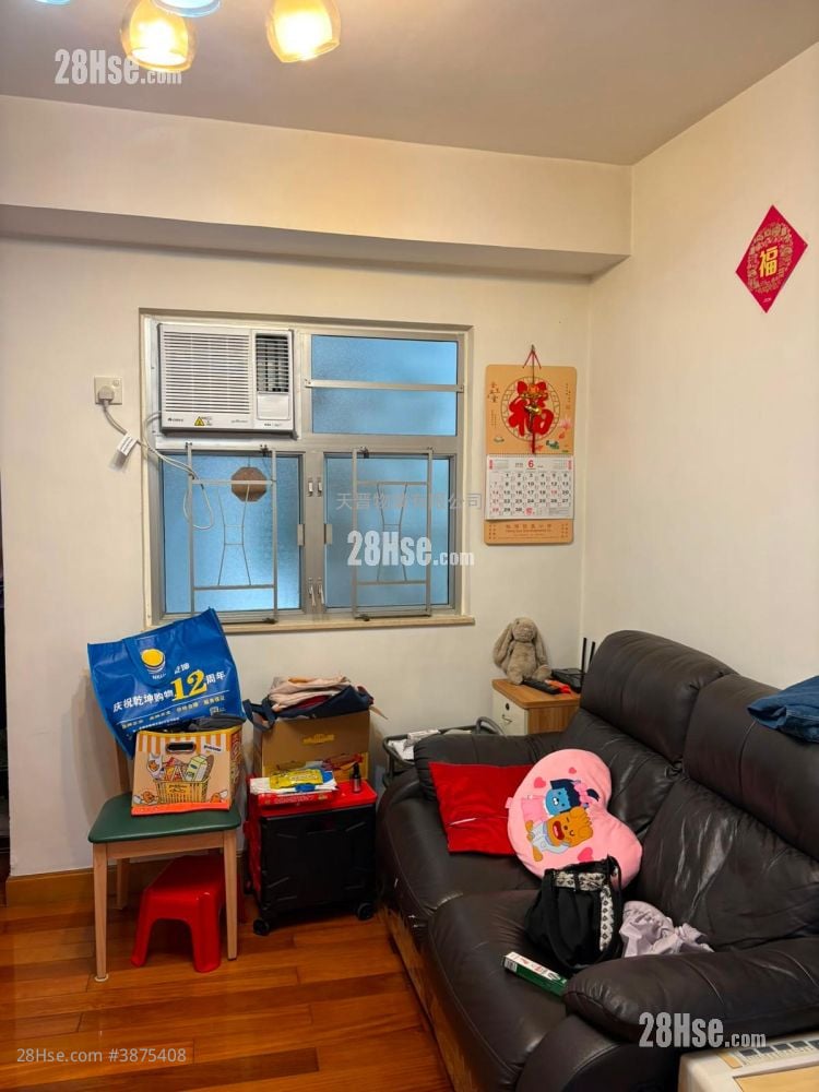 Loong King Mansion Sell 2 Bedrooms , 1 Bathroom 357 ft²