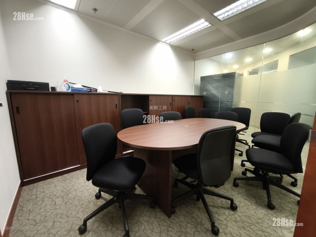 The Center Rental