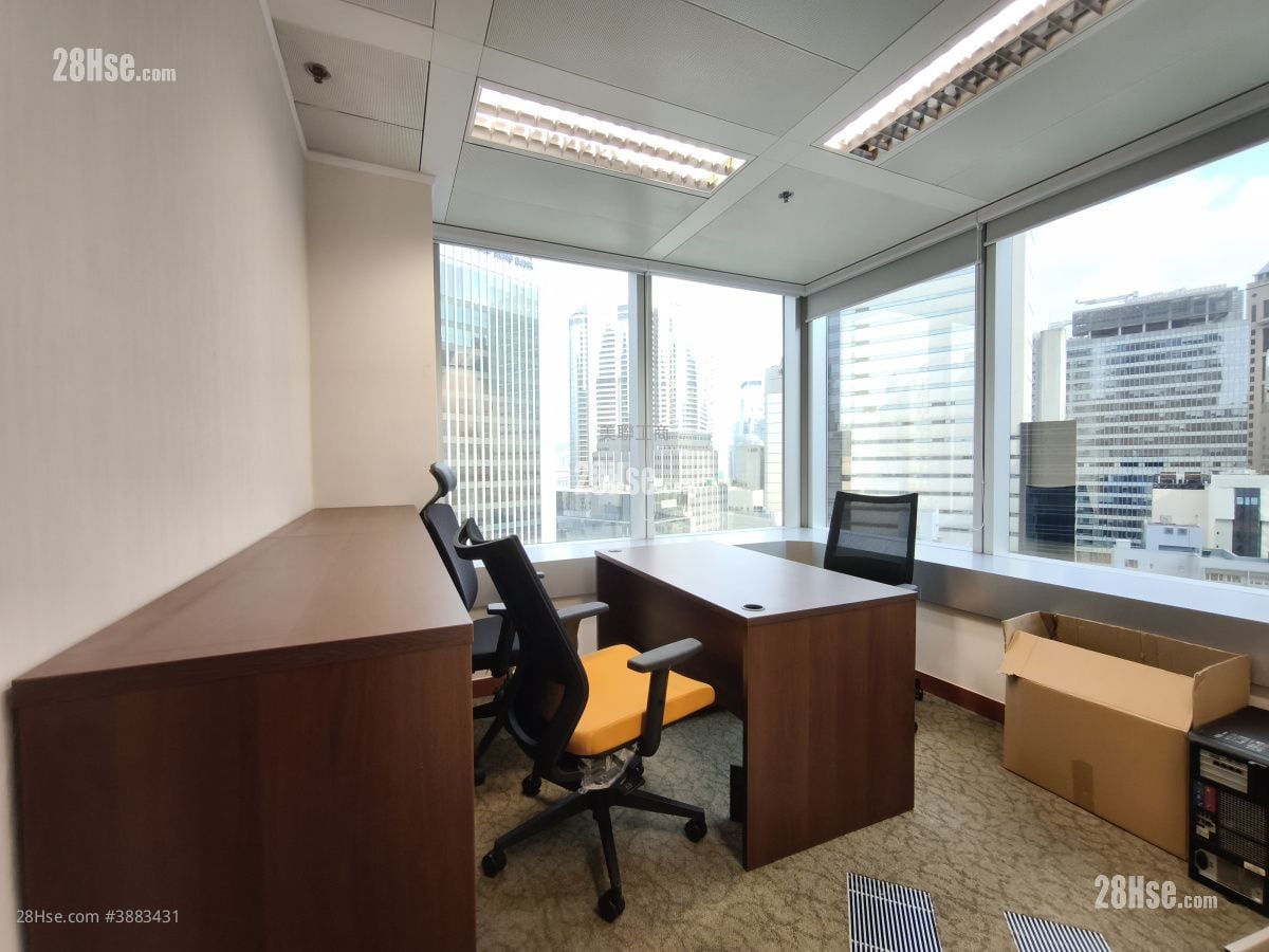 The Center Rental