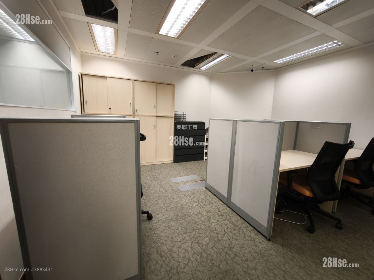 The Center Rental