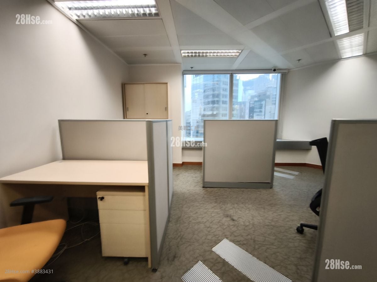 The Center Rental