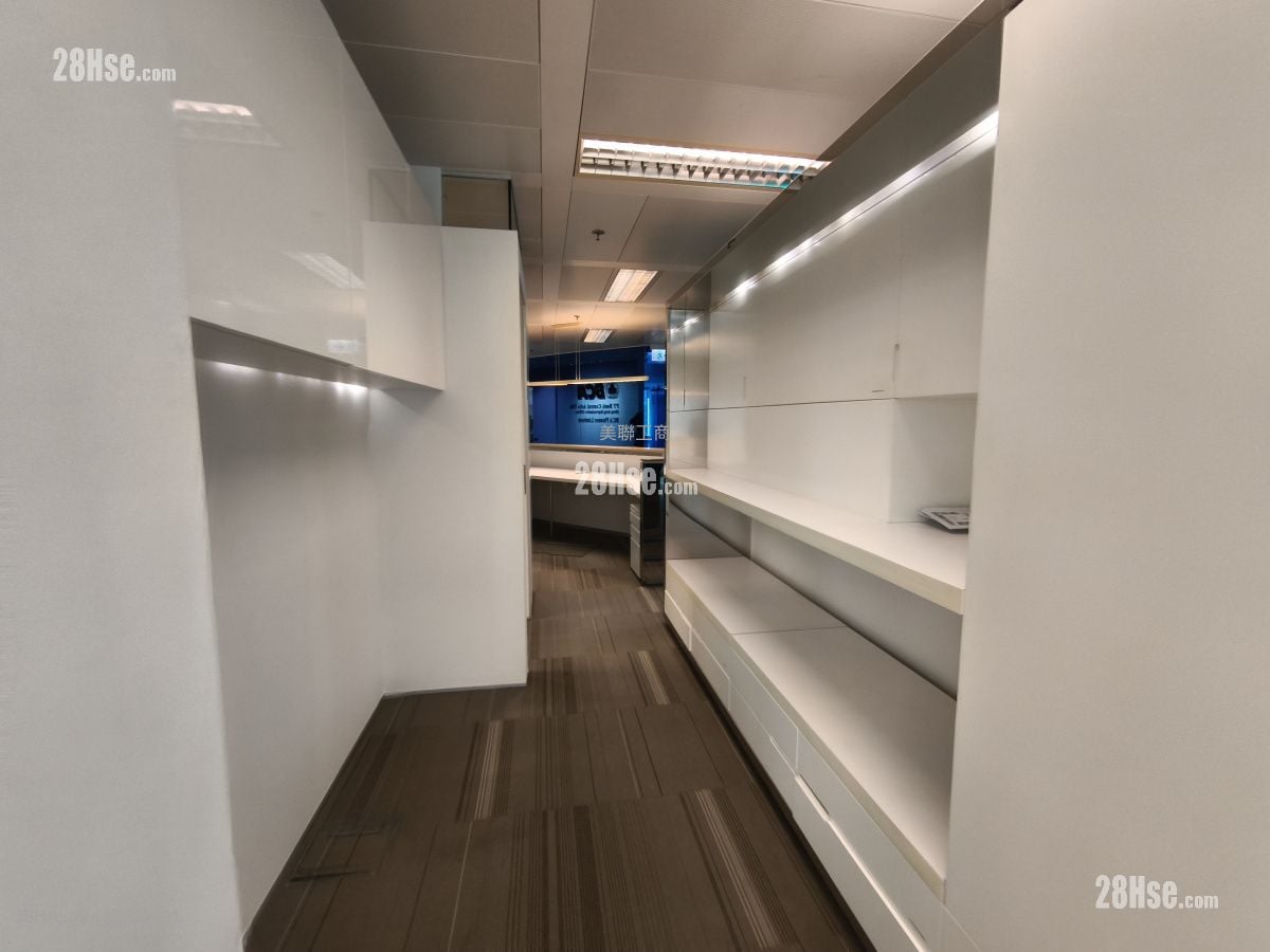 The Center Rental