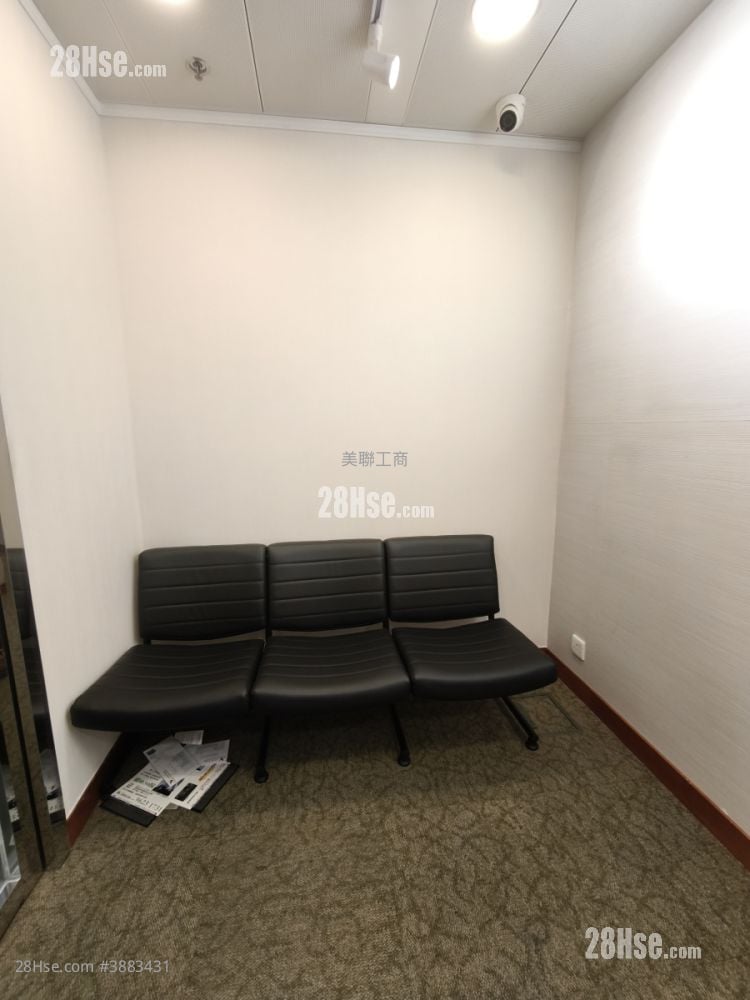 The Center Rental