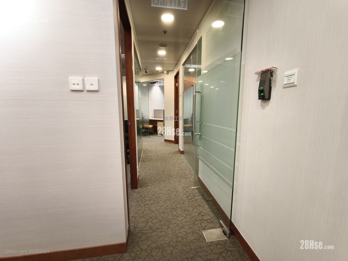 The Center Rental
