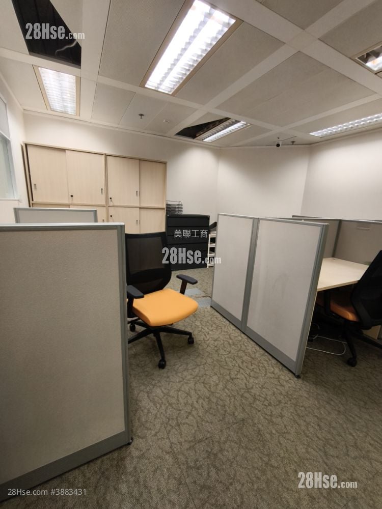 The Center Rental