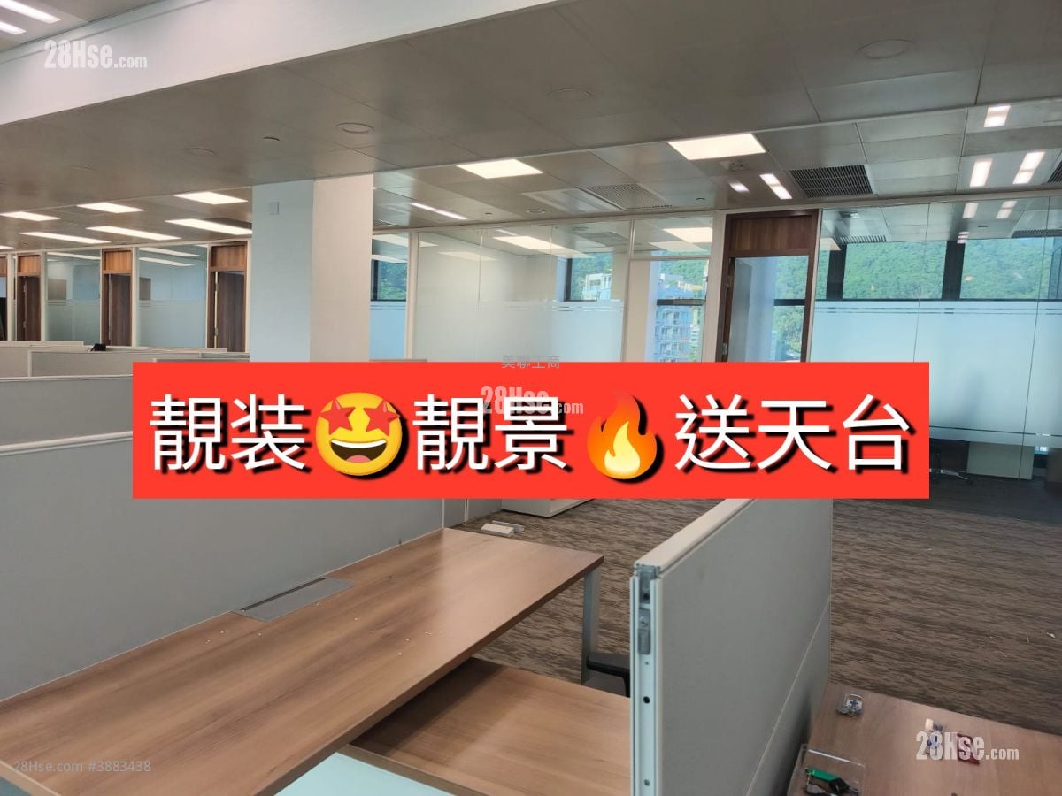 中國船舶大廈 租盤