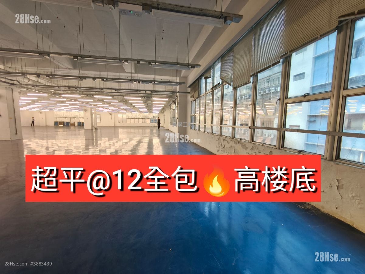 鴻圖道1號 租盤