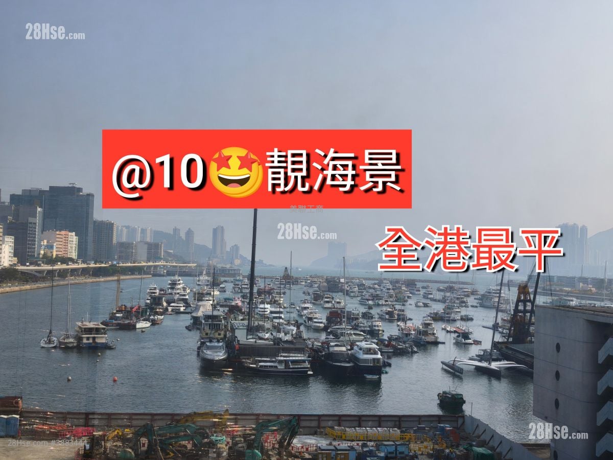 啟匯 租盤