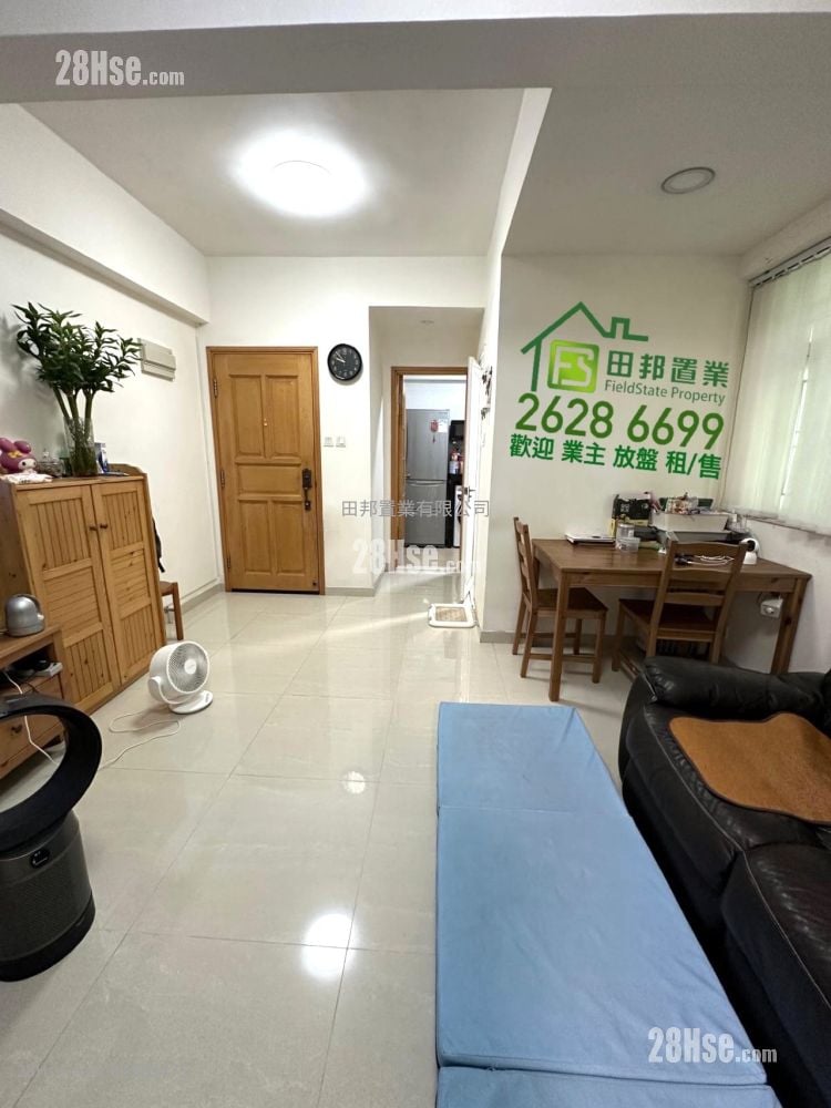 Chau's Building Sell 1 Bedroom , 1 Bathroom 439 ft²