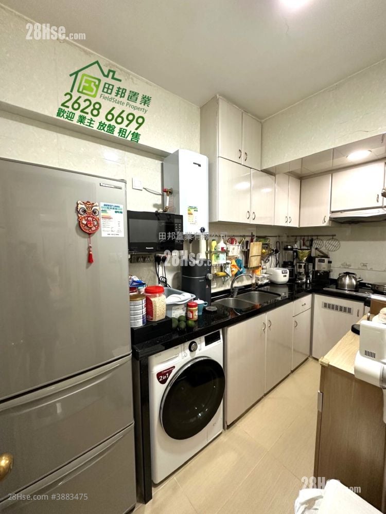 Chau's Building Sell 1 Bedroom , 1 Bathroom 439 ft²