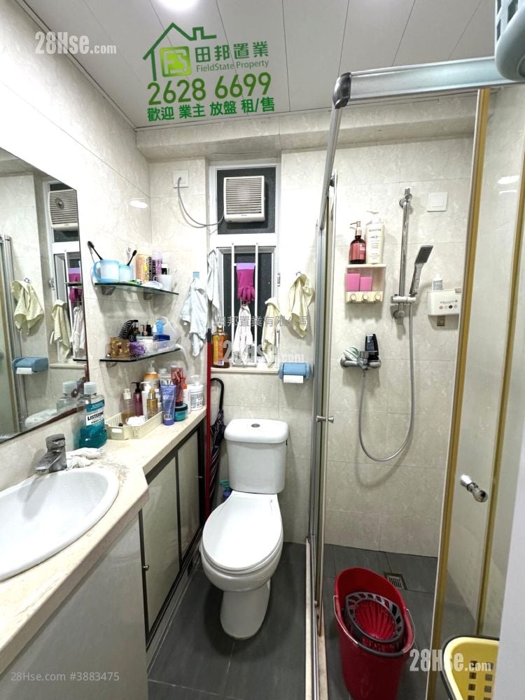Chau's Building Sell 1 Bedroom , 1 Bathroom 439 ft²